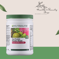 นิวทริไลท์ เครื่องดื่มโปรตีนถั่วเหลือง รสมิกซ์เบอร์รี่ 500กรัม Nutrilite Soy Protein Drink Mixed Berries Flavor 500g