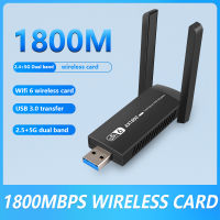 【ตัวรับ wifi6】1200Mbps ดูอัลแบนด์ระยะไกล 5GHz อะแดปเตอร์ WiFi ไร้สาย Mini USB 3.0 1900Mbps เสาอากาศ ตัวรับสัญญาณ wifi