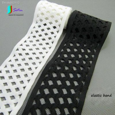 ☑❒℗ White and Black 70MM width Hollow Mesh Elastic Band SkirtPants Sewing Material Hole Elastic Band S0141L