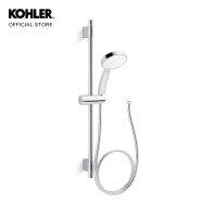 KOHLER  Citrus handshower combo ชุดฝักบัวสายอ่อน5ระดับพร้อมสาย-ราวเลื่อน รุ่น ซีทรัส K-27794T-CP