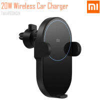 แท่นชาร์จไร้สายภายในรถ XIAOMI Wireless Car Charger (20W)