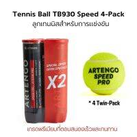 ARTENGO ลูกเทนนิสรุ่น TB920 Speed แพ็ค 4 ลูก (Tennis Ball TB930 Speed 4-Pack) สำหรับแข่งขัน ลูกเทนนิสเกรดพรีเมียมที่ตอบสนองเร็วและทนทาน ส่งไว