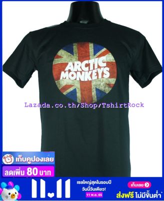 เสื้อวง ARCTIC MONKEYS เสื้อยืดวงดนตรีร็อค เสื้อร็อค  AMK1392 ส่งจากไทย