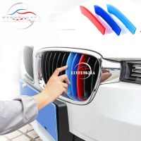 UYJRFTH สำหรับ BMW 3 4 5 7 Series 3GT 5GT 6GT F30 F34 F36 F10 G30 G11 G20 G32 M สีด้านหน้า Air Grille หม้อน้ำ Grille Trim