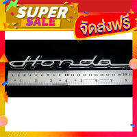 ส่งฟรี [เก็บCOD] (1ชิ้น) HONDA LOGO แผ่นป้ายตกแต่ง ฮอนด้า คลาสิก ตัวเขียน HONDA CIVIC ACCORD CR-V HR-V JAZZ FIT STICKER