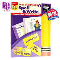 [Zhongshang original]Spelling skills grade 1 English original skill sharpeners spell&amp;write, grade 1 Workbook