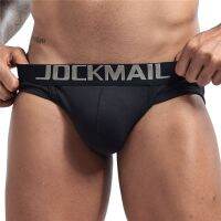 【cw】 JOCKMAILBriefs Men SexyCotton Cuecas Masculinas GayCalzoncillo Hombre Slips Male Panties Jockstrap !