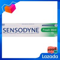 SENSODYNE เซนโซดายน์ ยาสีฟันเฟรช มินท์ 160 กรัม [Sensodyne Sensen Soda Fresh Mint 160 grams]