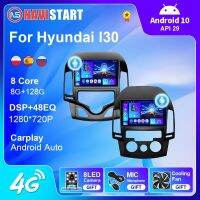 NAVISTART Car Radio For Hyundai I30 2006 2007 2008 2009 2010 2011 Multimedia Android 10 4G WIFI No DVD Player 2 Din Carplay BT