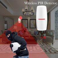 Daytech Wireless PIR Motion Sensor Detector For Daytech Alarm System Model WIFI06 WIFI07 GSM02(PIR02)