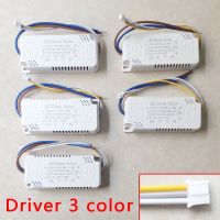 LED Driver 3 color Adapter For LED Lighting AC220V Non-Isolating Transformer For LED Ceiling Light Replacement 12W-140W