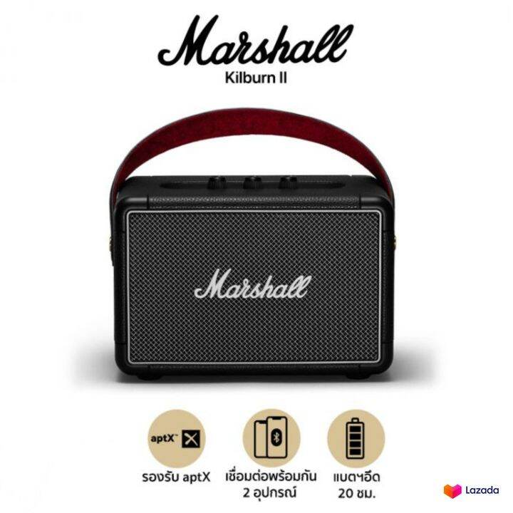 marshall-kilburn-ii-black-marshall-ลำโพงบลูทูธ-มาร์แชล-kilburn-ii-ลำโพง-รุ่นที่2-ลำโพงบลูทูธเบสหนัก