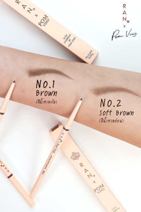 ดินสอเขียนคิ้ว-ran-slim-eyebrow-0-05-g-เส้นคมชัด-กันน้ำ-กันเหงื่อ-ติดทนนาน