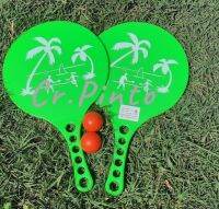 ไม้ปิงปอง ชายหาด  ( ทั้งชุด)​  พลาสติกหนา ไม้ปิงปอง​ ชายหาด  Beach​ ball​ Racket​ วัสดุพลาสติกอย่างหนา ทนทานไม่หักง่าย   เล่นได้ทุกที่