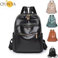 【CW】 CFUN New Kawaii Soft Leather Female Bagpack Teen Student School Bolsos Feminina sac a dos