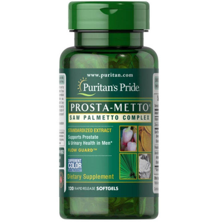 Us Imported Saw Palm Pumpkin Seed Oil Soft Capsules 120 Tablets Urinary Puritanspride Puritan's