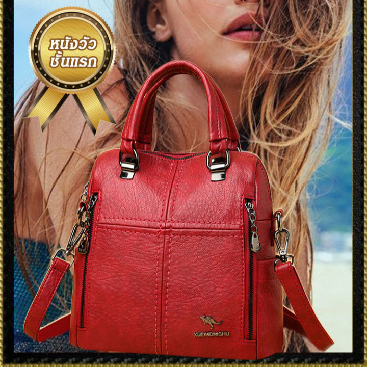 juscomart-กระเป๋าเป้ผู้หญิงใหม่-สไตล์วินเทจ-สวยงาม