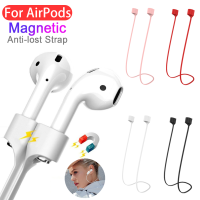 【Awakening,Young Man】 Anti-Lost Magnetic Rope Earphones Soft Silicone For 1 2 3 Air Pods Bluetooth Wireless Headphone Neck Earbuds Strap