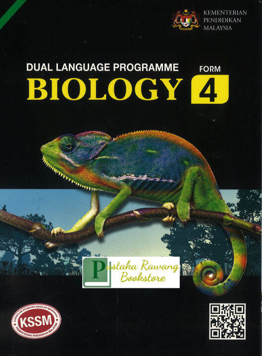 Biology Form 4 DLP Textbook Lazada