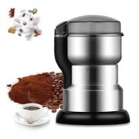 Mini Coffee Grinder 300/400W Electric Grinding Portable Blender Bean Stainless Steel Grain Spice Mill For Pepper Tapestries Hangings