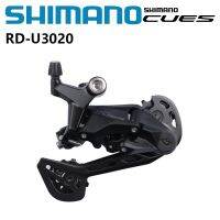 SHIMANO CUES RD-U3020 SHADOW Rear Derailleur 9 Speed สำหรับจักรยานเสือภูเขา MTB ที่เข้ากันได้กับการส่งสัญญาณการเชื่อมโยง