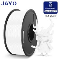 JAYO 3D Printer PLA Filament 250g 1.75MM Tolerance ±0.02MM For FDM DIY Gift Plastic Printing New Arrival Fast Shipping