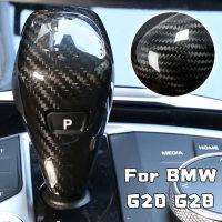 1Pcs True คาร์บอนไฟเบอร์เกียร์ Shift Knob Trim Handle สติกเกอร์สำหรับ BMW 3 Series G20 G28 2020ภายในรถอุปกรณ์จัดแต่งทรงผม