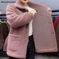 MAOZHUXIA เสื้อหนาวสำหรับผู้หญิงกำมะหยี่หนาเลียนแบบขนแกะปุยแม่แต่งตัวในเสื้อ Midi