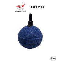 หัวทราย ตู้ปลา  BOYU S-01 - ขนาด 25X26X4 MM.