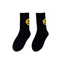 3 Pairlot Justin Bieber Smiling Face Sports Basketball Socks Street Student Socks Cotton White Black Yellow 3 Colors