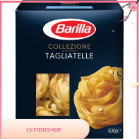 Tagliatelle Barilla 500 g