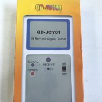 ( Promotion+++) คุ้มที่สุด ตัวเช็กรีโมทIR Remate signal tester QD-JCY01 รีโมท ไม้ กระดก จู น รีโมท รั้ว รีโมท รีโมท บ้าน จู น รีโมท