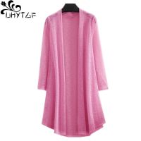 [A innovation] UHYTGFSilk ShawlCoat ผู้หญิง39; S แขนยาวคาร์ดิแกนหญิงบางป้องกันแสงแดดเสื้อผ้า5XL หลวมขนาดด้านบน1700