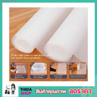 แผ่นกันลื่น eva ขนาด 30x50cm แผ่นรองกันลื่น แผ่นรองครัว anti slip mat kitchen แผ่นวางกันลื่น แผ่นวางจาน แผ่นวางแก้ว วัสดุ 100% EVA สีใส