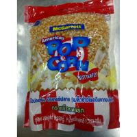 Sale Promotion ? McGarrett Pop Corn 1350g ราคาถูกใจ