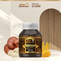 Mushroom Complex plus 60 Capsules