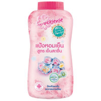 SuperSales - X5 ชิ้น - เอเวอร์เซ้นส์ ระดับพรีเมี่ยม แป้งหอมเย็น สูตรเย็นสดชื่น สีชมพู ขนาด 150ก. ส่งไว อย่ารอช้า -[ร้าน ThanadolMarketplace จำหน่าย อุปกรณ์อาบน้ำและดูแลผิวกาย ราคาถูก ]