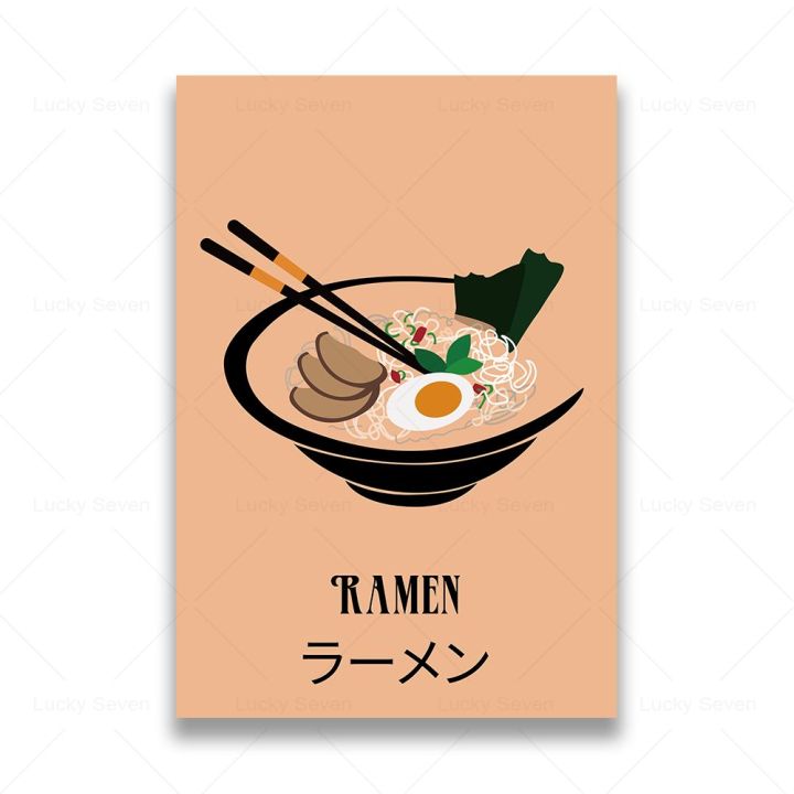 vintage-อาหารญี่ปุ่น-wall-art-ภาพวาดผ้าใบ-ramen-ซูชิ-nigiri-dumpling-sake-พิมพ์ภาพห้องครัวห้องรับประทานอาหาร-decor