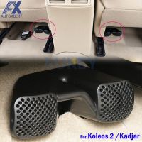 Newprodectscoming For Renault Koleos MK2 Kadjar QM6 2016 2017 2018 Under Seat AC Heater Air Conditioner Duct Outlet Vent Protective Grille Cover