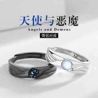 Couple Ring 925 Silver Angel and Demon Temperament Light Luxury Niche Design Commemorative Gift