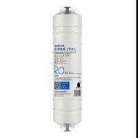 RO 75G Reverse Osmosis Membrane,Water Filter Replacement,Quick Connect Water Filter,Water Filter Purifier Accessories