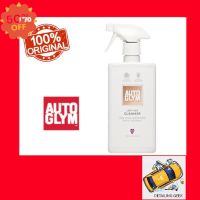 Autoglym Leather Cleaner 500 ml. น้ำยาทำความสะอาดเบาะหนังรถยนตร์น้ำยาฟอกเบาะน้ำยาเช็ดเบาะน้ำยาขัดเบาะทำความสะอาดภายในรถ #สเปรย์เคลือบเงา  #น้ำยาเคลือบเงา  #น้ำยาล้างรถ  #น้ำยาลบรอย  #น้ำยาเคลือบ #ดูแลรถ #เคลือบกระจก