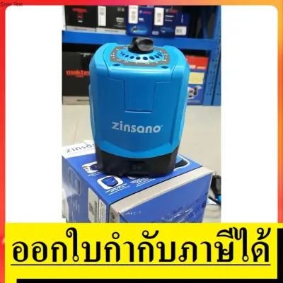 DB310S เครื่องลับดอกสว่าน 3-10 มม. 95W เสียบไฟบ้าน ZINSANO สินค้าเเท้รับประกันจากผู้เเทนจำหน่าย DB310S เครื่องลับดอกสว่าน 3-10 มม. 95W เสียบไฟบ้าน ZINSANO สินค้าเเท้รับประกันจากผู้เเทนจำหน่าย