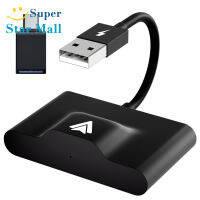 Supermall โทรศัพท์มือถือบลูทูธเข้ากันได้นำทางรถยนต์อะแดปเตอร์ USB รับสัญญาณไร้สายเข้ากันได้สำหรับ Carplay Android