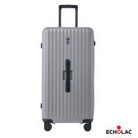 bbag : กระเป๋าเดินทาง Echolac 26 นิ้ว รุ่น CELESTRA TRUNK ( PC183K )