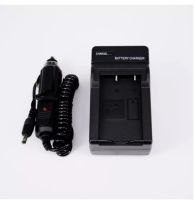 CHARGER FUJI NP200 (1200)