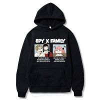 Kawaii Anime Spy X Family Hoodie Manga Loid Forger Anya Forger Yor Forger Cute Hooded Sweatshirts Men Gothic Tracksuit Harajuku Size XS-4XL