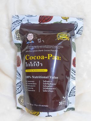 โกโก้ป๋า Cocoa Paa Premium 24 European Dark Cocoa Powder หมอนอกกะลา Santi Manadee 1ห่อ30ซอง