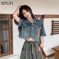 XIYUYI คอปกอเนกประสงค์กางเกงขาสั้นแจ็คเก็ตเดนิมแขนสั้นผู้หญิง