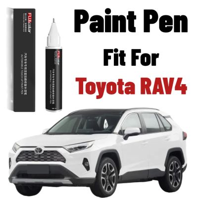 ปากกาทาสีสำหรับรถที่ขีดข่วนเหมาะสำหรับโตโยต้าปากกาซ่อมสี RAV4สีดำสีขาว RAV4อุปกรณ์เสริมสำหรับซ่อมรถยนต์
